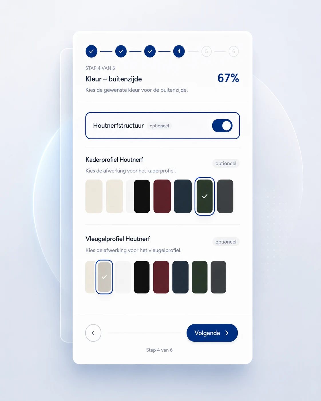 Kleur- en profielconfiguratie binnen de Wincal-configurator